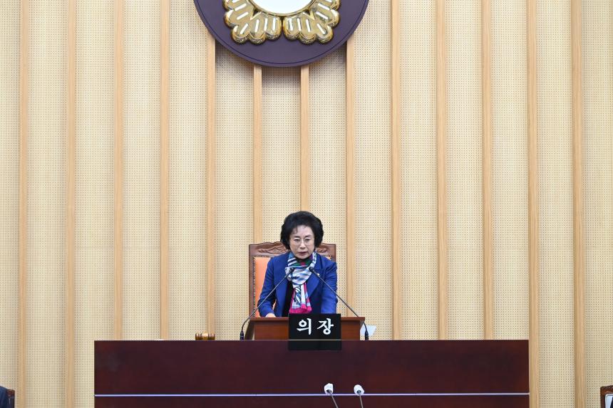 제320회 임시회 제1차 본회의