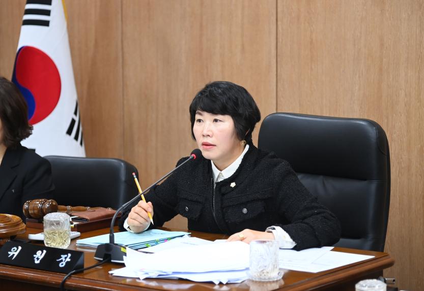 제320회 임시회 중 예산결산특별위원회