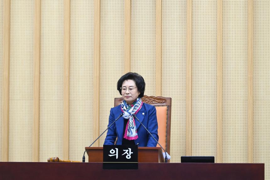 제320회 임시회 제2차 본회의