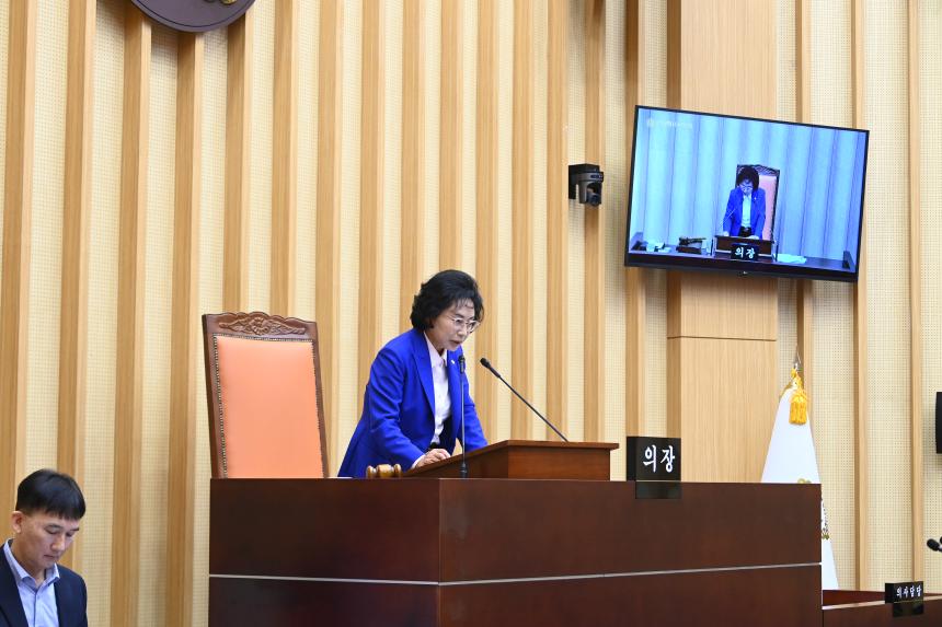 제321회 임시회 제1차 본회의