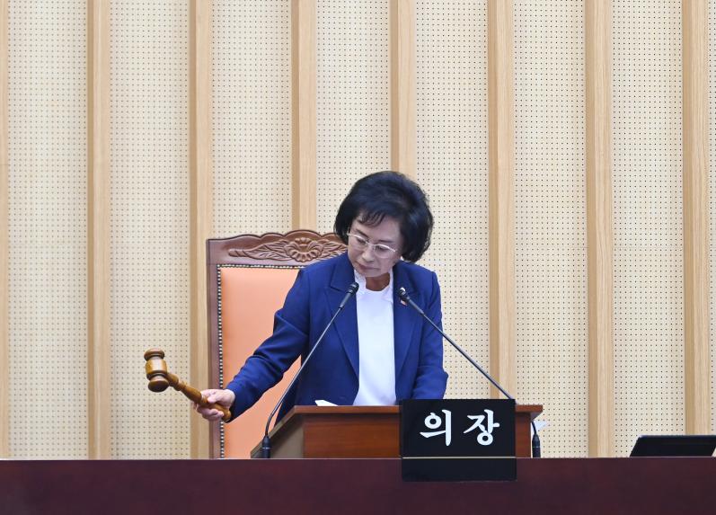 제321회 임시회 제2차 본회의