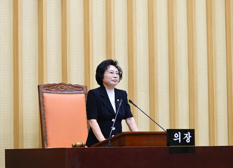 240614 제322회 제1차 정례회 제1차 본회의