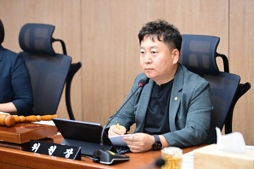 제324회 임시회 중 기획총무위원회