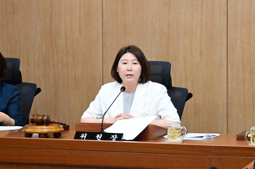 제324회 임시회 중 예산결산특별위원회