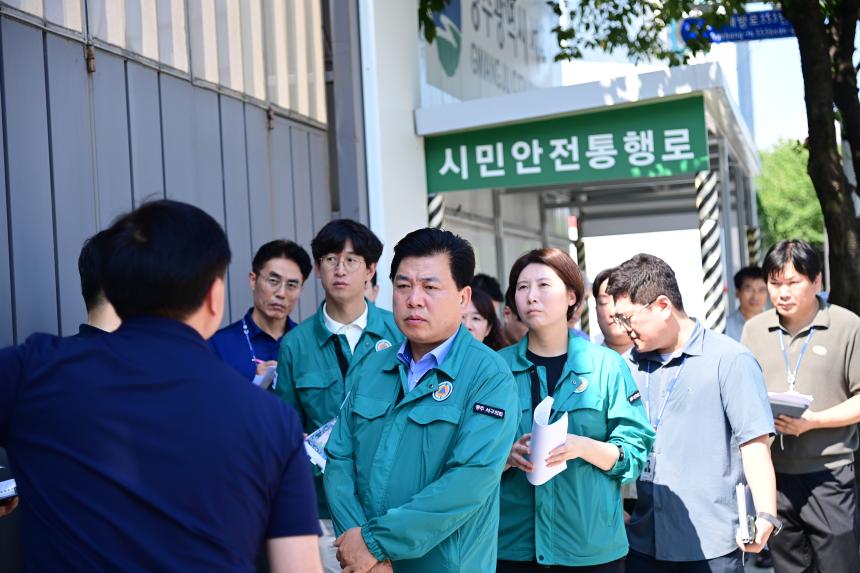 240809 정책자문단 현장방문(화정아이파크)