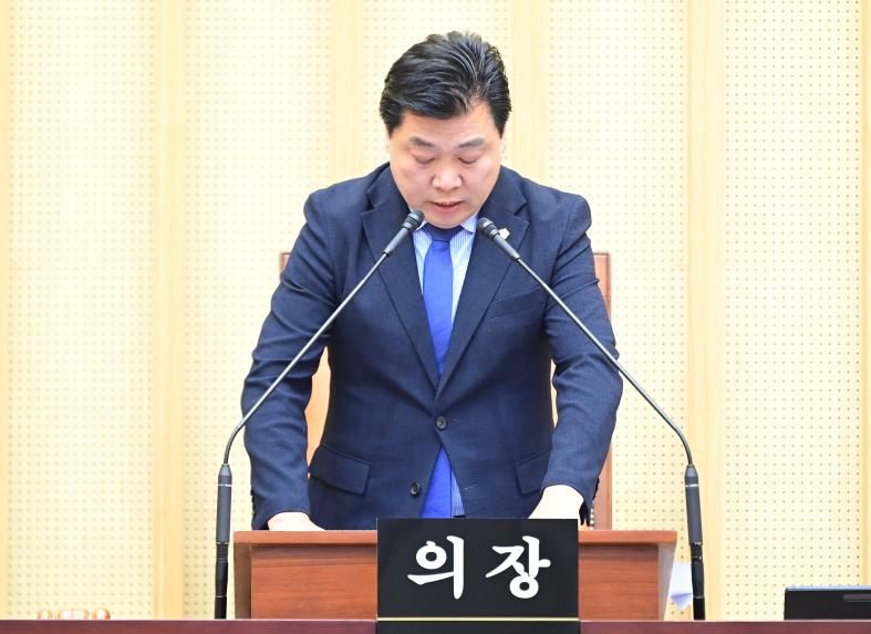 제325회 임시회 2차 본회의