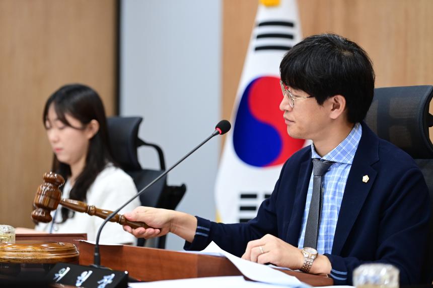 240906 제325회 임시회 운영위원회
