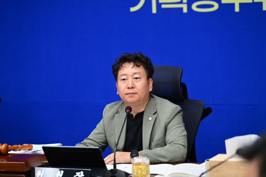 240909 제325회 임시회 기획총무위원회