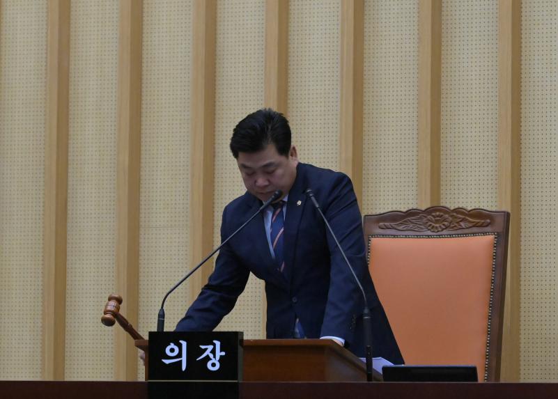 제326회 임시회 제3차 본회의 