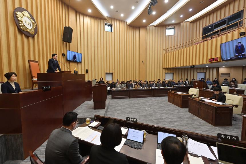 제328회 서구의회 임시회 제1차 본회의