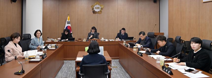 제328회 서구의회 임시회 운영위원회
