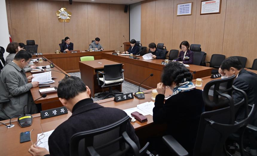 전의원간담회