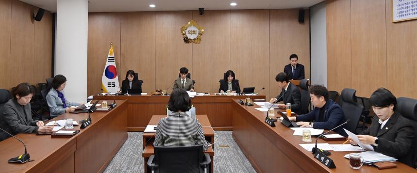 제329회 임시회 운영위원회