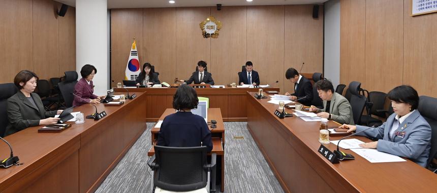 제330회 임시회 운영위원회