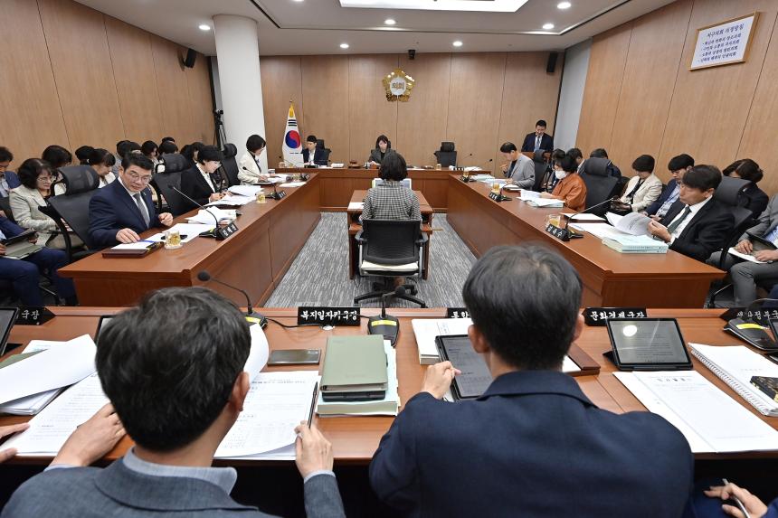 제330회 임시회 중 예산결산특별위원회 제1차 회의