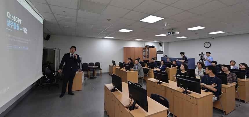 서구의회 AI직무 소양교육