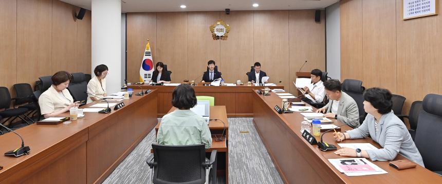 제331회 제1차 정례회 폐회 중 제2차 운영위원회