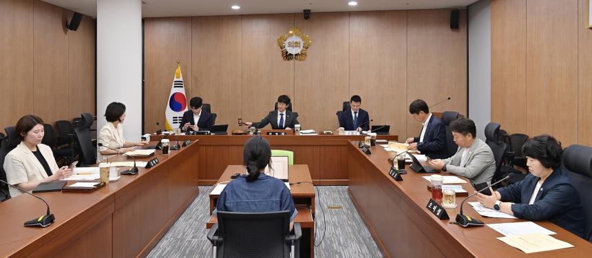 제332회 임시회 운영위원회