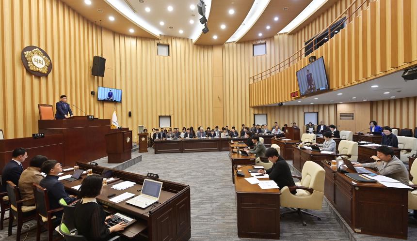 제333회 서구의회 임시회 제2차 본회