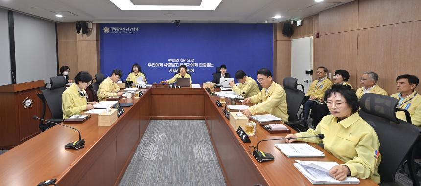 제334회 임시회 회기 중 기획총무위원회 