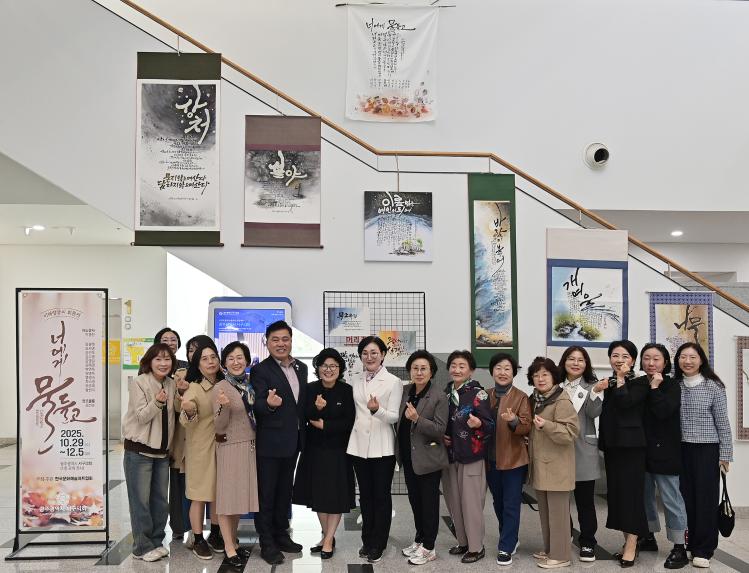 제2회 서구의회 갤러리 전시