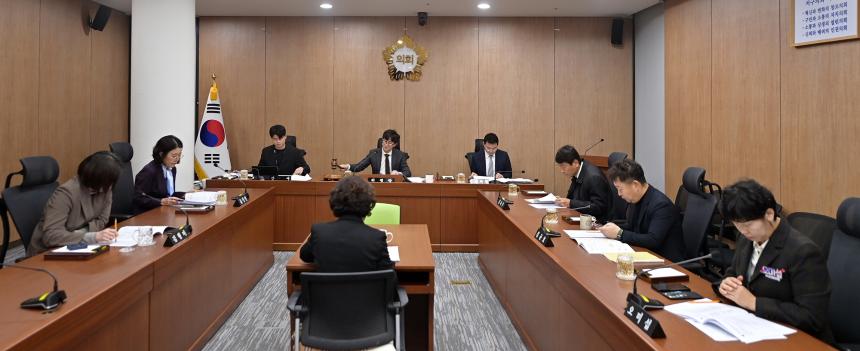 제335회 임시회 회기 중 운영위원회