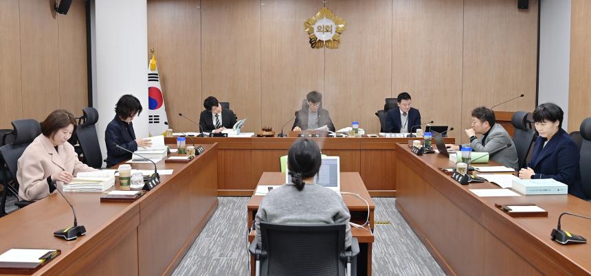 운영위원회 2026년 예산안 심사