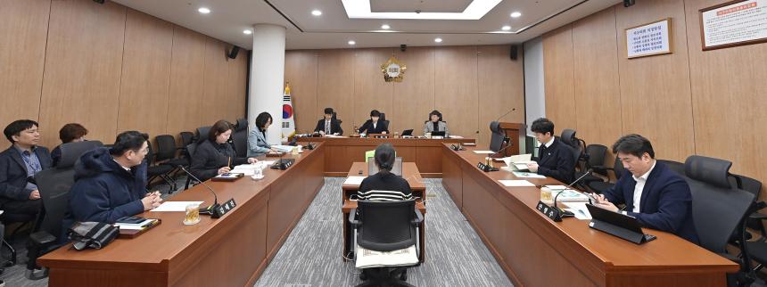 기후위기대응특별위원회