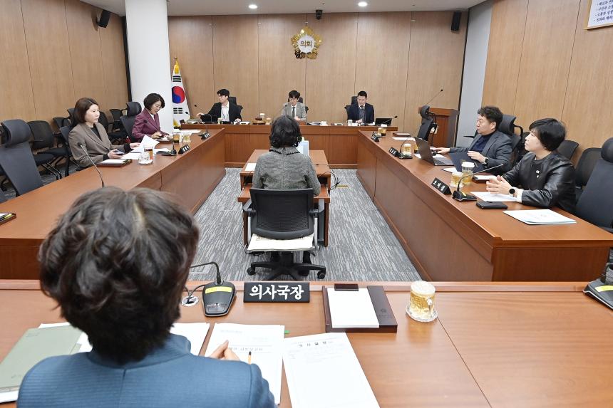 제338회 임시회 회기 중 운영위원회