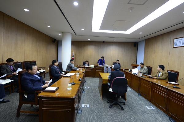 제223회 서구의회 임시회 폐회 중 제1차 의회운영위원회 회의 