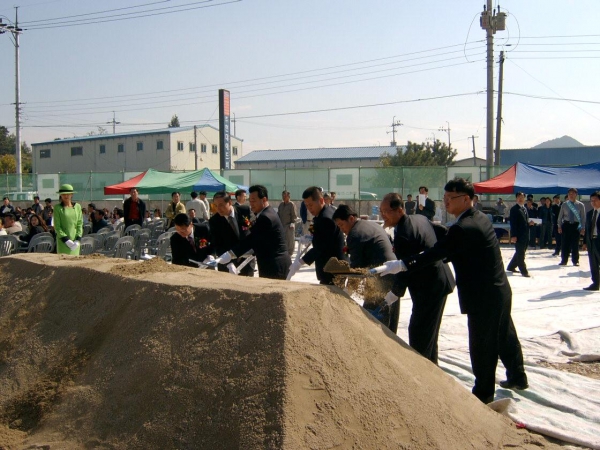 광주광역시 중소 유통 공동도매 물류센터 기공식 참석