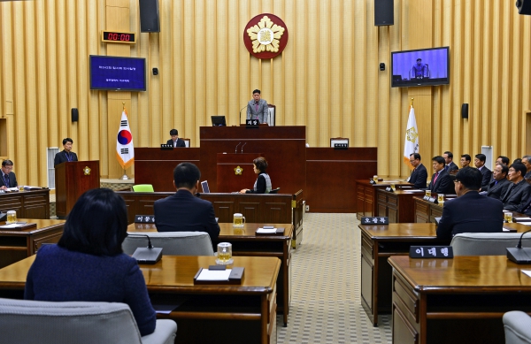 제242회 광주광역시 서구의회 임시회 