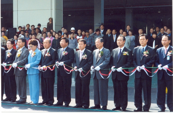 서부농수산물도매시장 개장식 참석(2004. 4.20)