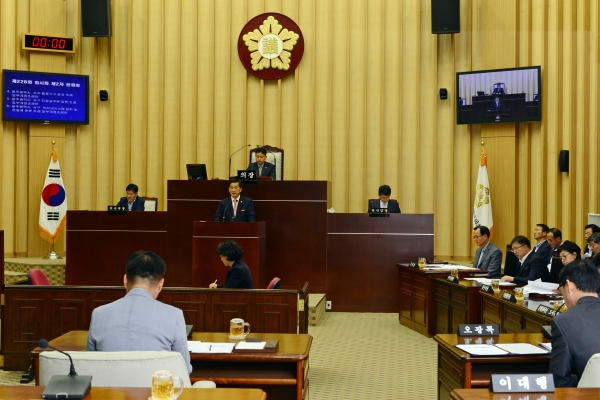 제228회 서구의회 기획총무위원회 소관 조례안 심사보고(백종한 의원)