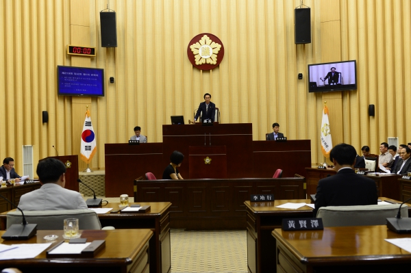 제219회 서구의회 임시회 개회