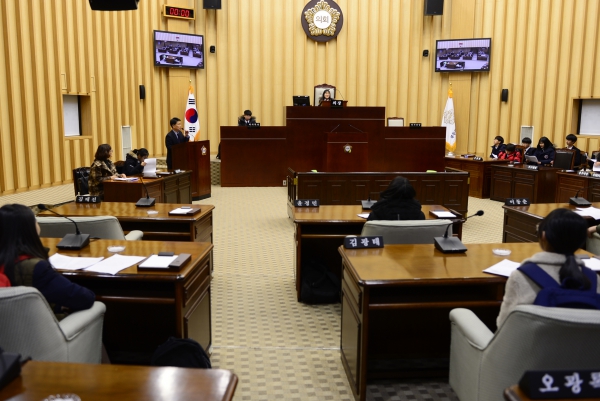 광주중학교 모의 의회 개최