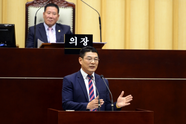 김태진의원 구정질문(제238회 임시회 제2차 본회의)
