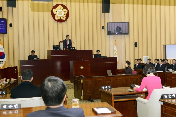 제233회 서구의회 임시회 개최