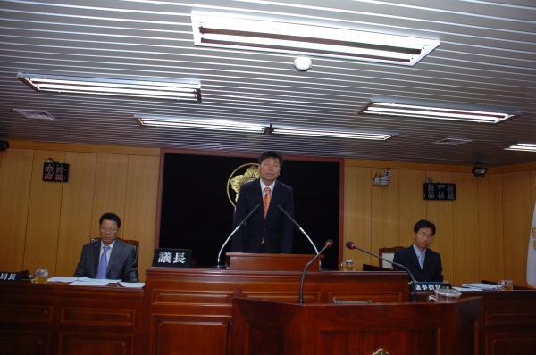 제198회 서구의회 제1차 정례회 폐회식