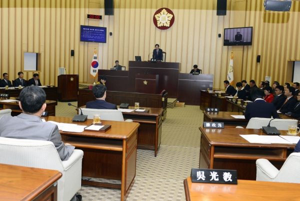제226회 광주광역시 서구의회 임시회 개회