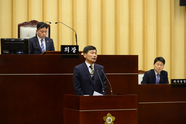 제234회 서구의회 임시회 회기 중 김옥수 의원 5분자유발언