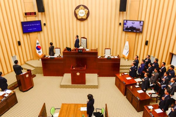 제254회 광주광역시 서구의회 임시회 개회