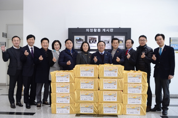 서구의회, 설맞이 복지시설 위문