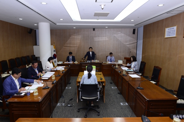 제256회 광주광역시 서구의회 제1차 정례회 회기중 운영위원회 활동