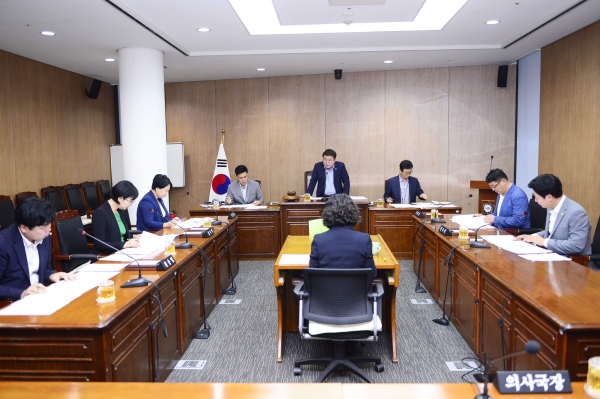 의회 운영위원회 회의 개최