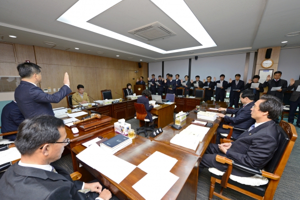 2014년도 행정사무감사 실시 (기획총무위원회)