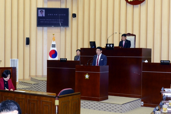제230회 서구의회 임시회 《 김태진 의원 구정질문 》