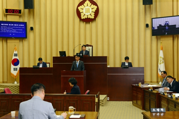 제228회 서구의회 사회도시위원회 소관 조례안 심사보고(오광록 의원)