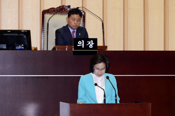 제235회 서구의회 임시회 제2차본회의 제안설명 -운영위원회-