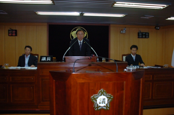 제199회 서구의회 임시회 폐회식 